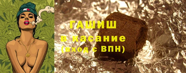 MDMA Бугульма