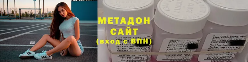 МЕТАДОН VHQ  где продают   Ивдель 